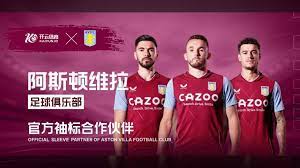 以便在紧急 以便在紧急