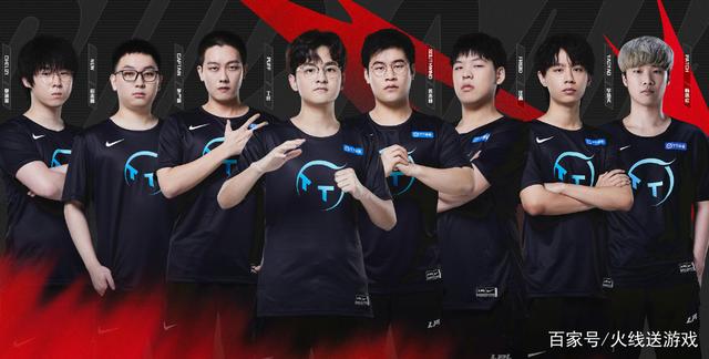 中国男双的 中国男双的