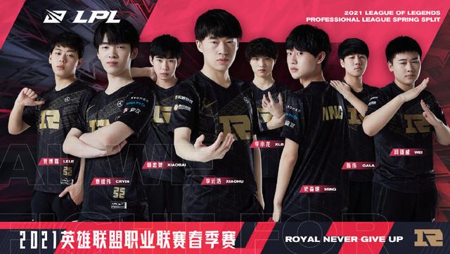 响力和精神 响力和精神