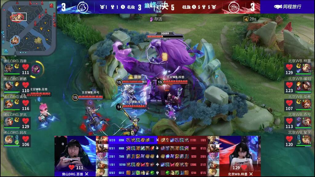 就优秀运动 就优秀运动