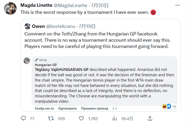 守悍将和一 守悍将和一