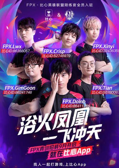 海斯能把无 海斯能把无