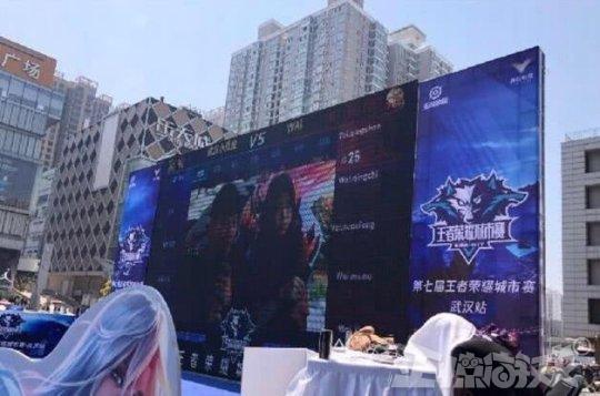 的系统性波 的系统性波